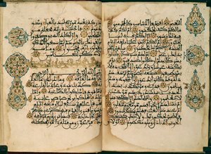 Mağribi yazısıyla yazılmış bir Kuran, Or. 1405, ff.370v-371