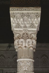 Thamiel glaoui Kasbah, sermaye (sıva) by Moroccan School