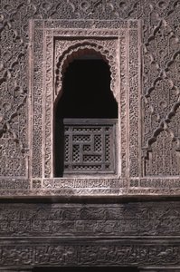 1565 yılında Saadianlar tarafından yaptırılan Ali ben Youssef Medersa