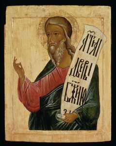 Peygamber Hezekiel (panelde gümüş yaldız ve tempera)