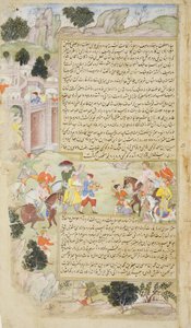 Al-Mu"tazz, Tarikh-i Alfi el yazmasından Abdulla ibn Abdulla