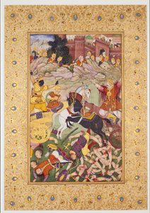 Savaş Sahnesi: Krishna Liderliğindeki Pandavalar
Bhishma liderliğindeki Kauravalara karşı, 16. yüzyılın sonları
Yüzyıl (Resim)