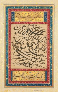 Kaligrafik pano, Babür Hindistan, c.1610
