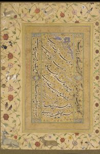 Geç Shahjahan Albümünden Kaligrafi by Mughal School