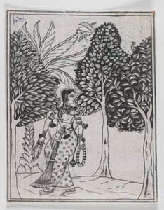 Kamod Ragini, 1605-1610 (kağıt üzerine mürekkep) by Mughal School