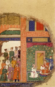 Kral Dasaratha Saray İçinde, Saraylılar ve Bakanlar Avluda Beklerken, Rama