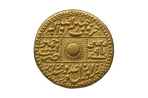 Babür parası (altın) by Mughal School