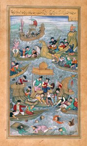Sultan Bahadur ve Rumi Khan, Akbarnama