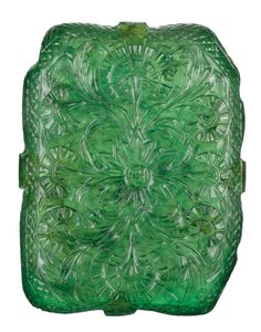 Babür Zümrüdü, 1695-96