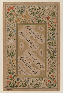 Nasta'liq yazısıyla ışıklı hat sayfası (kağıt üzerinde opak suluboya ve altın yıkama) by Muhammad Amir Salim (school of) Dehlawi