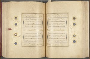 Fol 137 versso 183 recto, Timurlu Kuran, 1441 (kağıt üzerinde mürekkep ve altın)