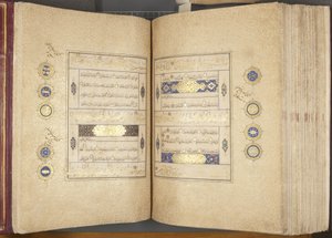 Fol 310 versso 311 recto, Timurlu Kuran, 1441 (kağıt üzerinde mürekkep ve altın)