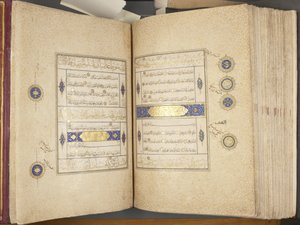 Fol 311 verso 312 recto, Timurlu Kuran, 1441 (kağıt üzerinde mürekkep ve altın)