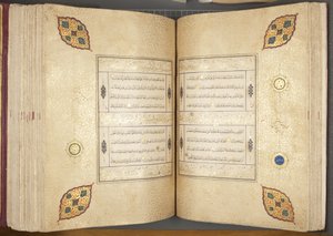 Fol 82 verso 83 recto, Timurlu Kuran, 1441 (kağıt üzerinde mürekkep ve altın)