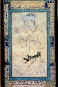 Kitapları ve nergisleri olan genç bir adam, Muhammed Şeyh