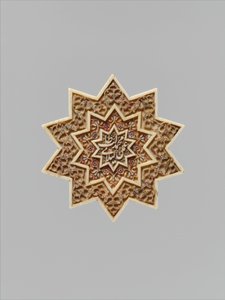 Yıldız Şeklinde Plaket, İran, 16. yüzyılın ilk yarısı. by Muhammad Talib Gilani