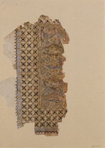 H. 531 A.D. tarihli bir Kur