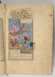 Firdevsî Hükümdarlarının Şehnâme Kitabı, H. 1014 M.S. 1605-7 by Muhammad ibn Mulla mir al Husaini
