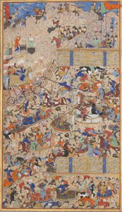 İranlılar ve Turanlılar Arasındaki Savaş, Şahname Krallar Kitabından Folio, 1562-83. Yaratıcılar: Muhammed ibn Taj al-Din Haidar Muzahhib Shirazi, Muhammed el-Qivam al-Shirazi. by Muhammad ibn Taj al Din Haidar