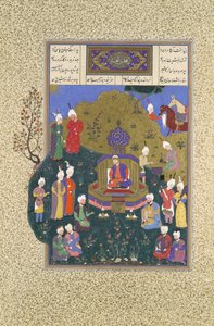 Buzurjmihr Nushirvan