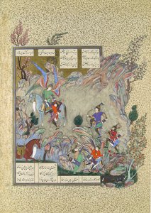Angel Surush, Khusrau Parviz