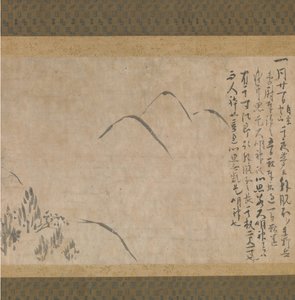 Rüya Günlüğü Bölümü Yume no ki, bir Dağ Kroki ile, yaklaşık. 1203-10. by Myoe Koben