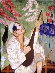 Ud Çalan Japon Adam (tuval üzerine yağlı boya) by Nadezhda Vladimirovna Lermontova