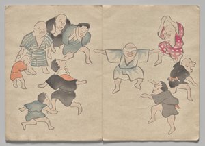 Kōrin Resimli Kitaptan Sahne (Cilt 1) by Nakamura Hochu