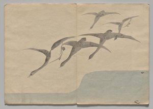 Kōrin Resimli Kitaptan Sahne (Cilt 1) by Nakamura Hochu