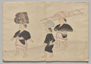 Kōrin Resimli Kitaptan Sahne (Cilt 1) by Nakamura Hochu