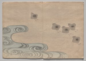 Kōrin Resimli Kitaptan Sahne (Cilt 1) by Nakamura Hochu