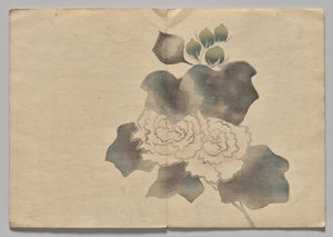 Kōrin Resimli Kitaptan Sahne (Cilt 2) by Nakamura Hochu