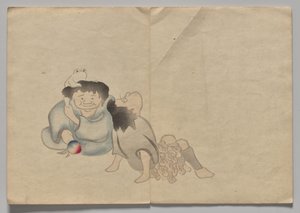 Kōrin Resimli Kitaptan Sahne (Cilt 2) by Nakamura Hochu