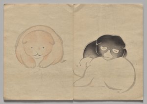 Kōrin Resimli Kitaptan Sahne (Cilt 2) by Nakamura Hochu
