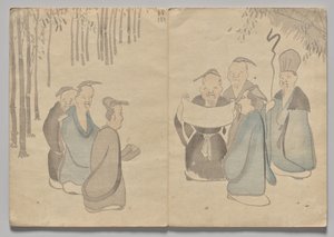 Kōrin Resimli Kitaptan Sahne (Cilt 2) by Nakamura Hochu