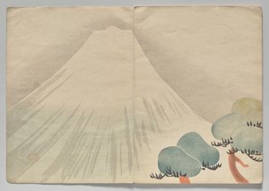 Kōrin Resimli Kitaptan Sahne (Cilt 2) by Nakamura Hochu