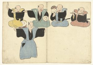 Dört müzisyen ve bir noh dansçısı Korin albümünü yazdırın (dizi adı) Korin gafu (dizi adı) by Nakamura Hochu
