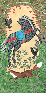 At ve Tilki by Nat Morley