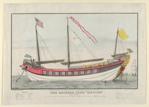 Çinli Junk Keying-Kaptan Kellett- 13 Temmuz 1..., 1847