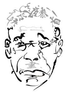 Takashi Shimura, 2023 (dijital) by Neale Osborne