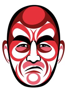 Toshiro Mifune, 2023 (dijital) by Neale Osborne