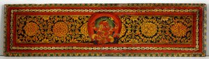 Shaiva el yazmasından kitap kapağı (ahşap üzerine opak wc) by Nepalese School