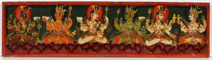 Shaiva el yazmasından kitap kapağı (ahşap üzerine opak wc) by Nepalese School