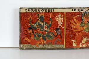 Devimahatmya el yazması kapağından detay (ahşap üzerine opak klozet) by Nepalese School