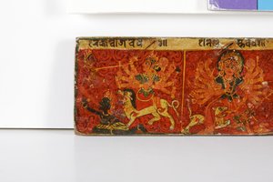 Devimahatmya el yazması kapağından detay (ahşap üzerine opak klozet) by Nepalese School
