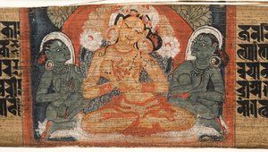 Folio 2r Tanrıça Prajnaparamita, Astasahasrika Prajnaparamita