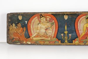 Beş Koruma El Yazması, ön kapak, 1138 (ahşap üzerine opak wc ve mürekkep)