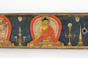 Beş Koruma El Yazması, ön kapak, 1138 (ahşap üzerine opak wc ve mürekkep)