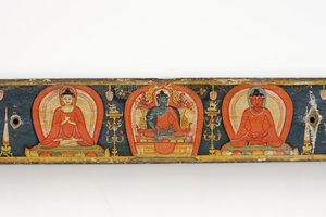Beş Koruma El Yazması, ön kapak, 1138 (ahşap üzerine opak wc ve mürekkep)