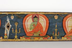 Beş Koruma El Yazması, ön kapak, 1138 (ahşap üzerine opak wc ve mürekkep) by Nepalese School